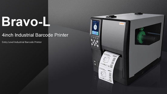 A Brief Introduction to Industrial Barcode Printers